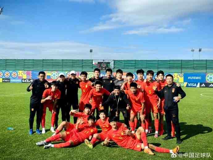 中国U15男足晋级锦标赛阶段第二级别赛事,将进行5场比赛